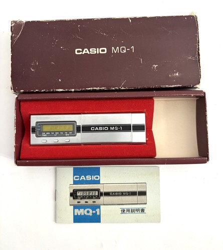 Casio boba fett star - mq-1, wars