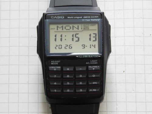 Armbanduhr casio dbc quarz - casio, dbc-32