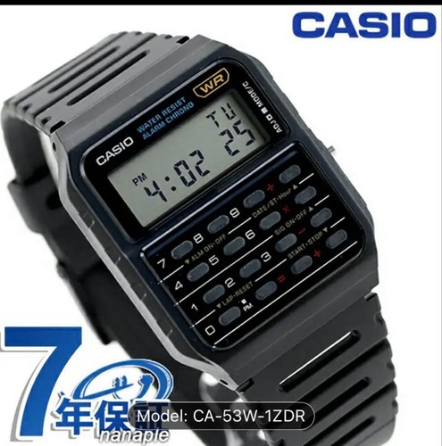 Casio 53w 1zdr digitaluhr - ca-53w-1zdr,